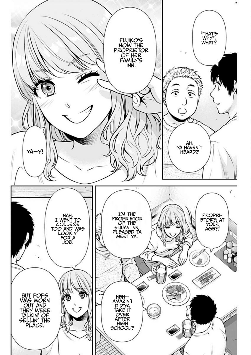 Issho ni Kurashite Ii desu ka? - Chapter 40 Page 16