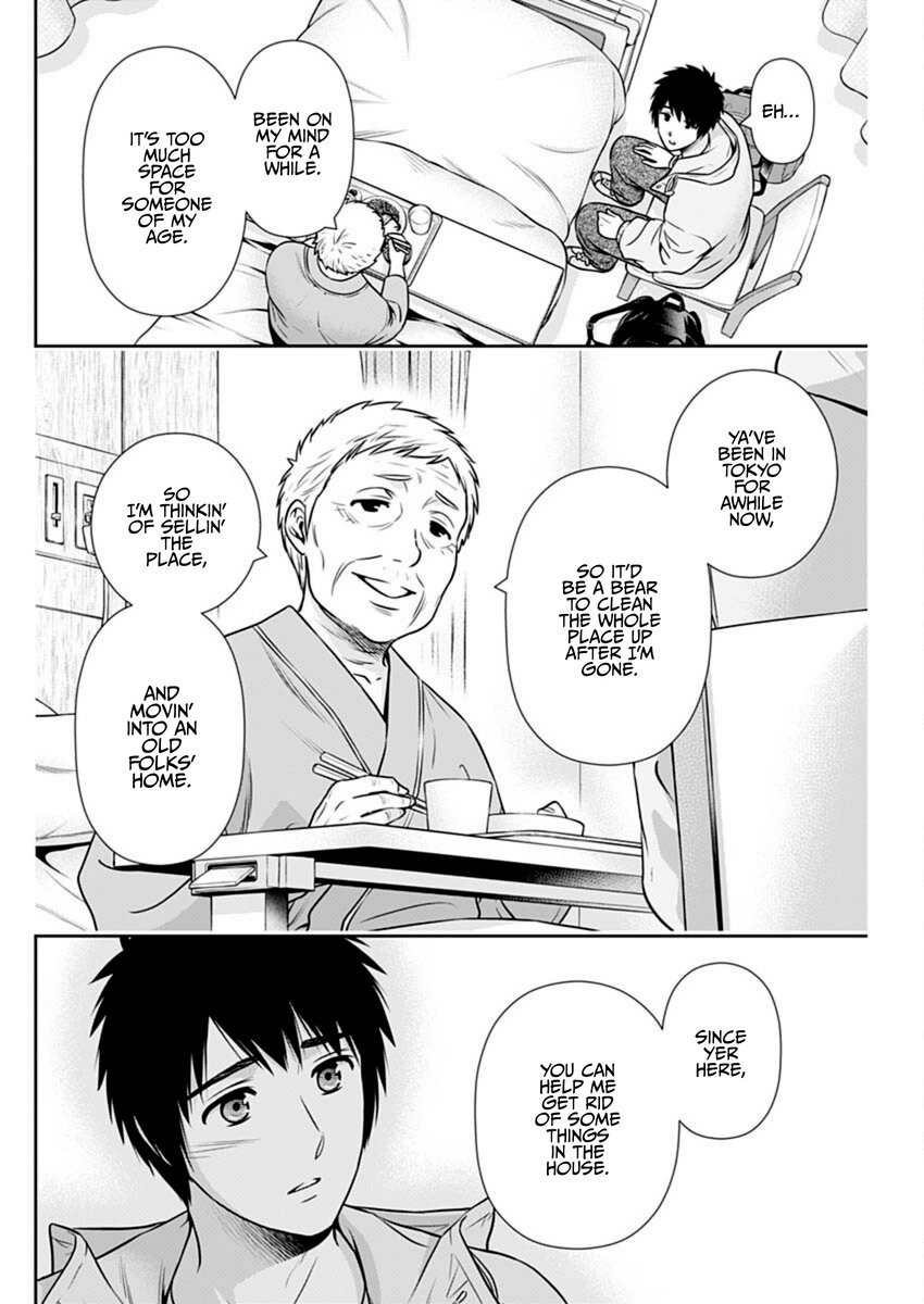 Issho ni Kurashite Ii desu ka? - Chapter 40 Page 8