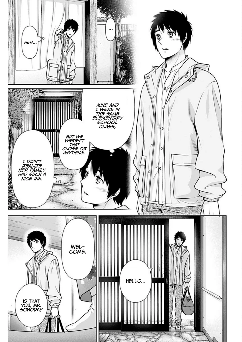 Issho ni Kurashite Ii desu ka? - Chapter 41 Page 10