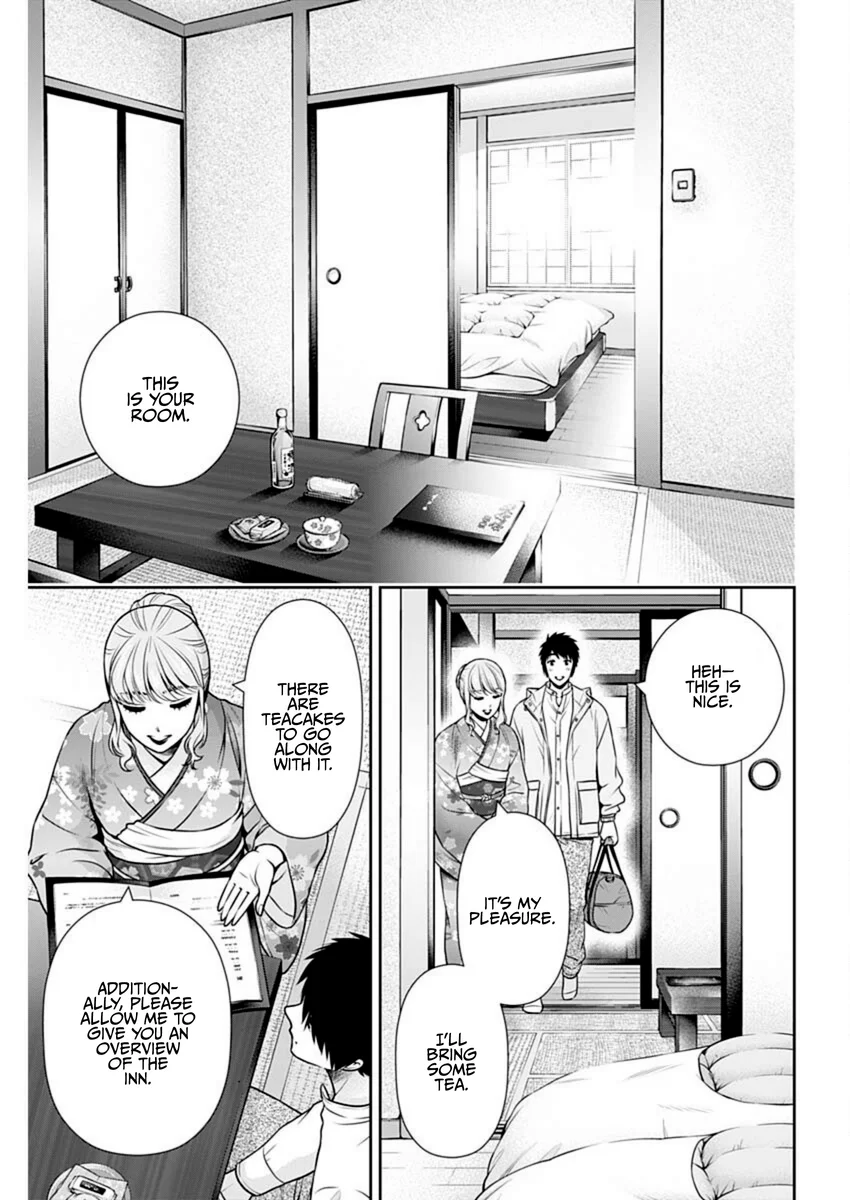 Issho ni Kurashite Ii desu ka? - Chapter 41 Page 12