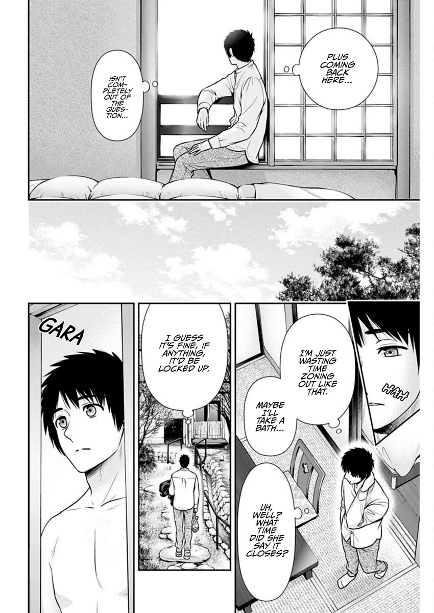 Issho ni Kurashite Ii desu ka? - Chapter 41 Page 15