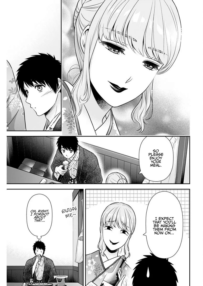 Issho ni Kurashite Ii desu ka? - Chapter 41 Page 18