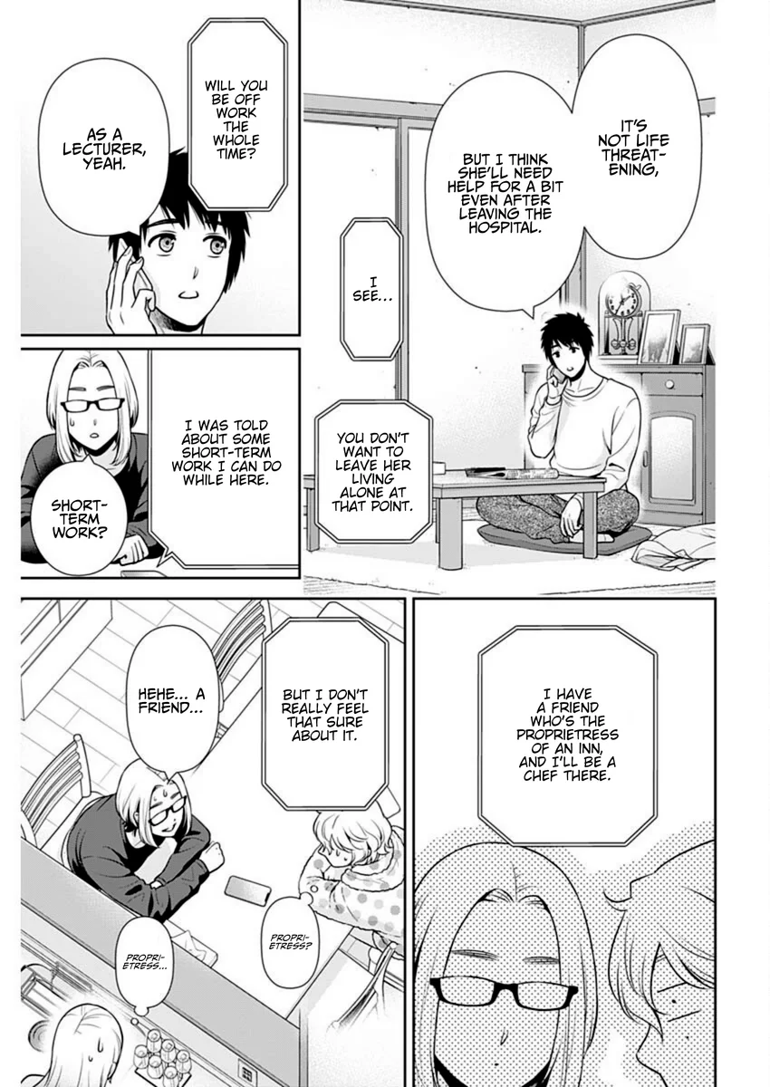 Issho ni Kurashite Ii desu ka? - Chapter 41 Page 8