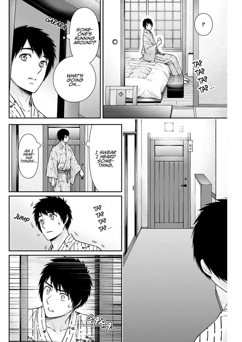 Issho ni Kurashite Ii desu ka? - Chapter 42 Page 10