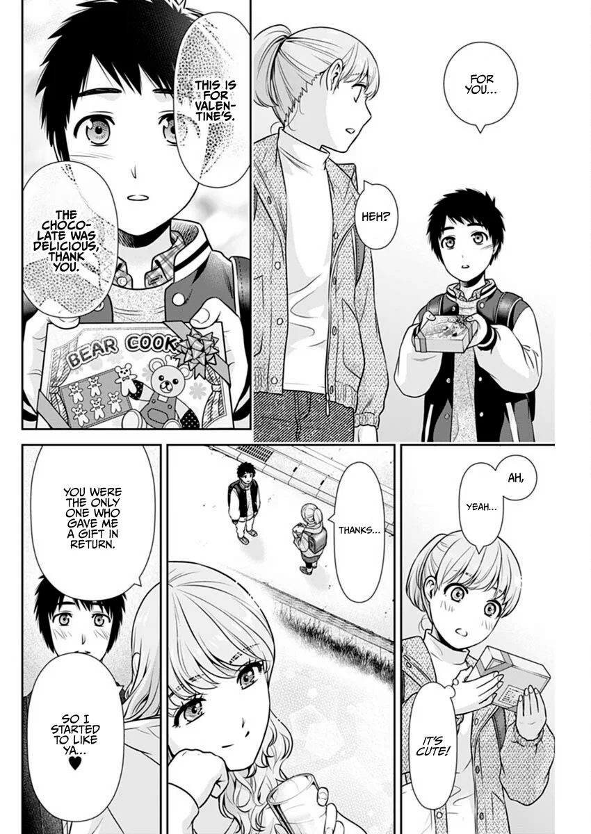 Issho ni Kurashite Ii desu ka? - Chapter 42 Page 4