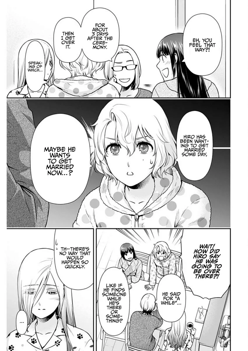 Issho ni Kurashite Ii desu ka? - Chapter 43 Page 11