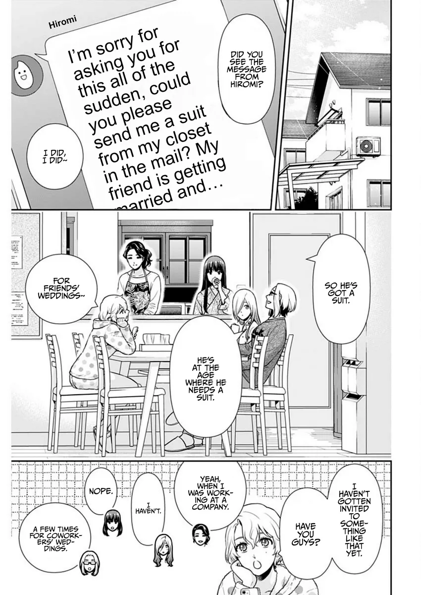 Issho ni Kurashite Ii desu ka? - Chapter 43 Page 9