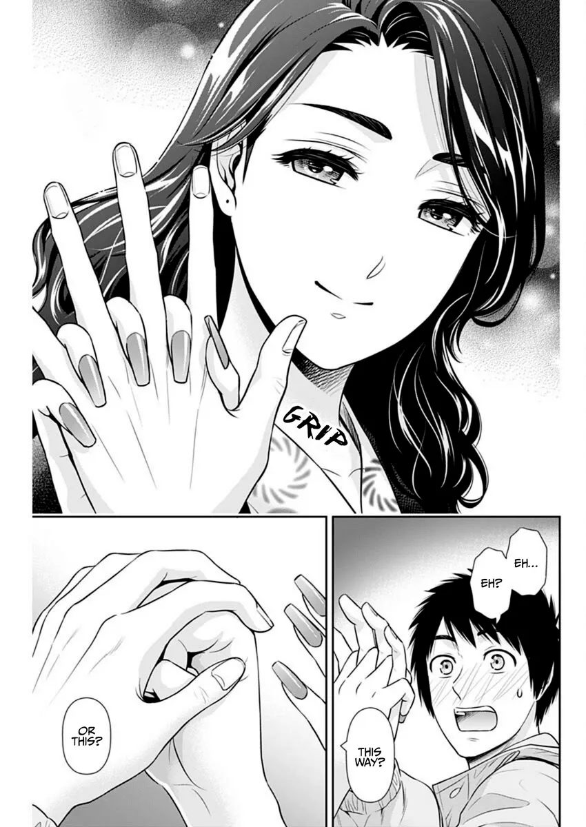 Issho ni Kurashite Ii desu ka? - Chapter 44 Page 19