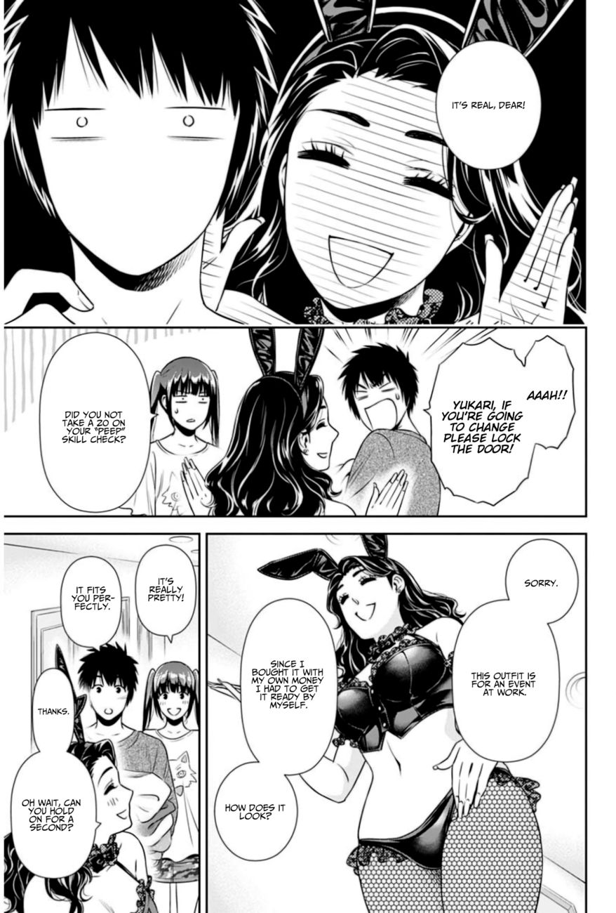 Issho ni Kurashite Ii desu ka? - Chapter 5 Page 11