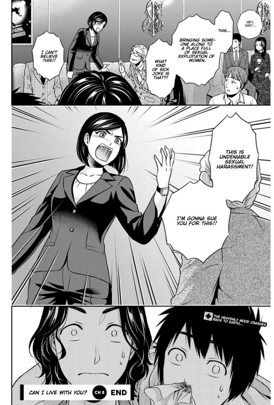 Issho ni Kurashite Ii desu ka? - Chapter 5 Page 20