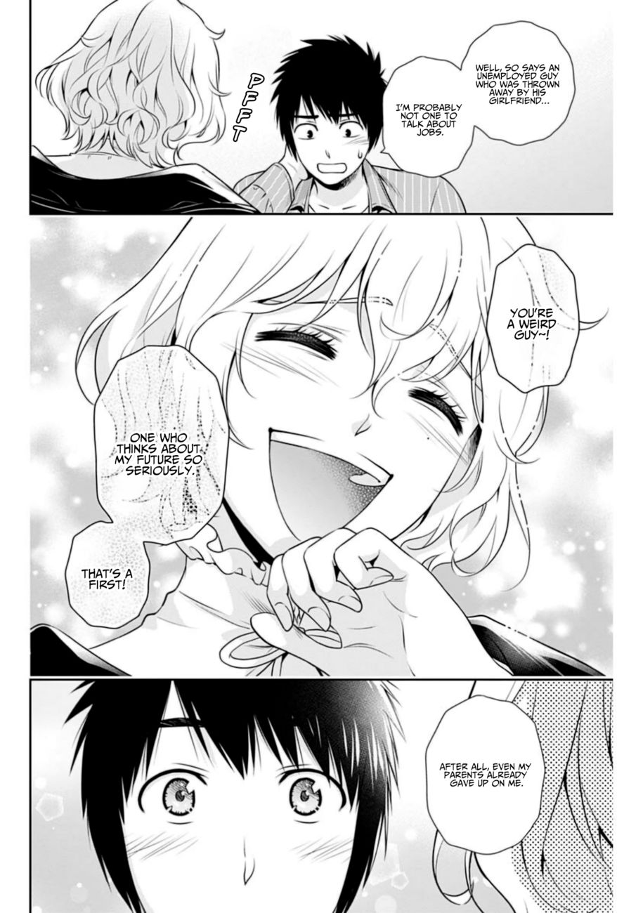 Issho ni Kurashite Ii desu ka? - Chapter 5 Page 6