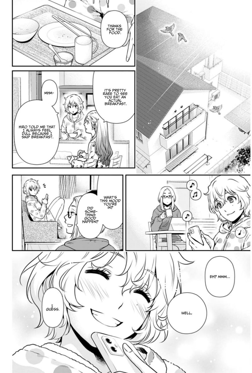 Issho ni Kurashite Ii desu ka? - Chapter 5 Page 8