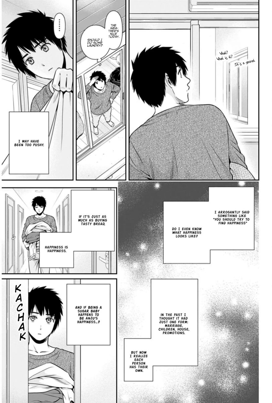 Issho ni Kurashite Ii desu ka? - Chapter 5 Page 9