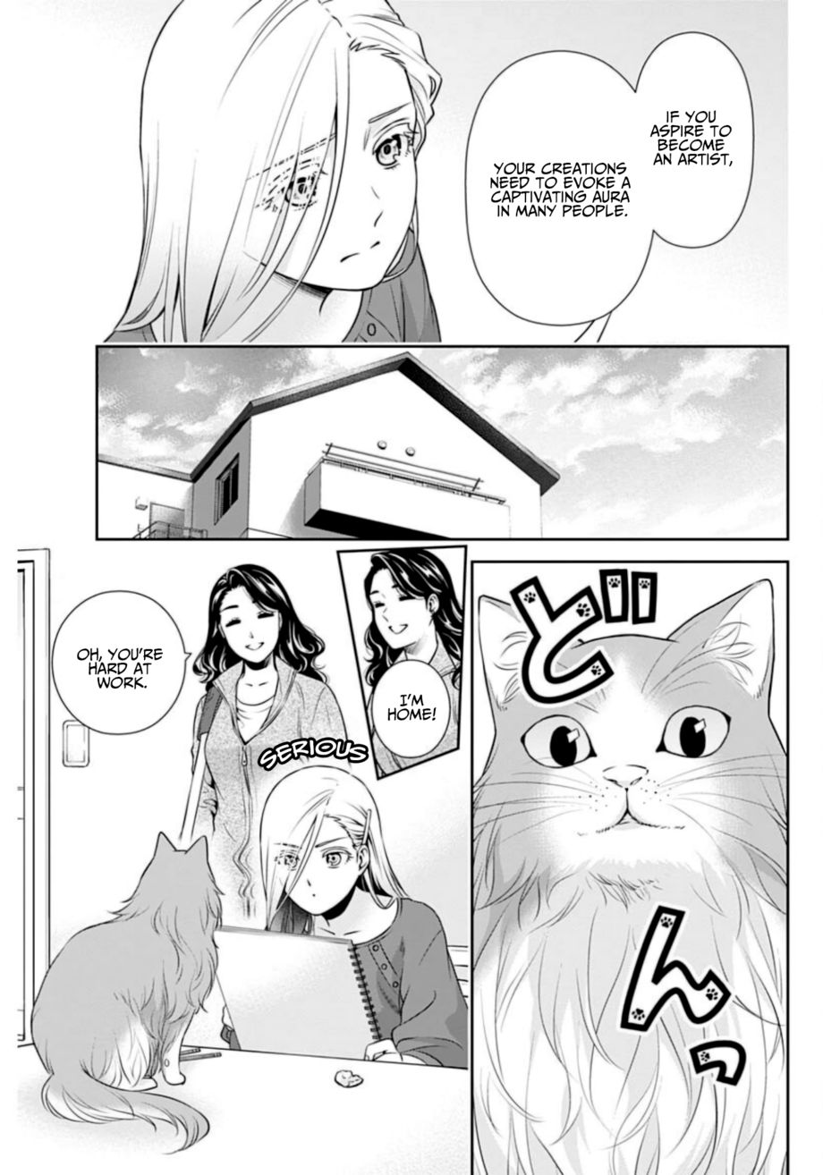 Issho ni Kurashite Ii desu ka? - Chapter 7 Page 13