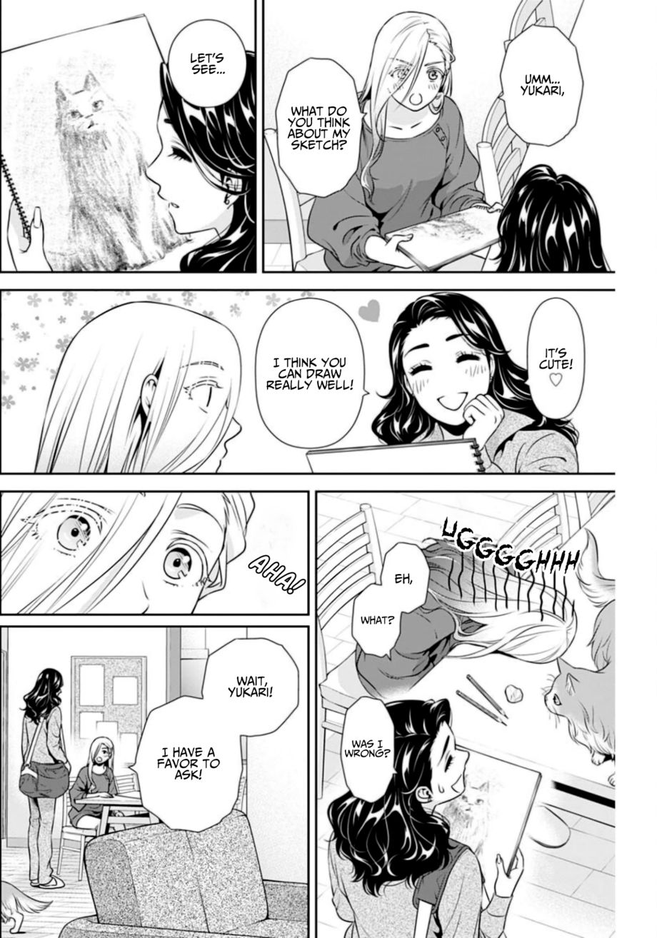 Issho ni Kurashite Ii desu ka? - Chapter 7 Page 14