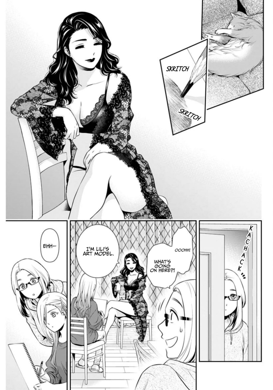 Issho ni Kurashite Ii desu ka? - Chapter 7 Page 15