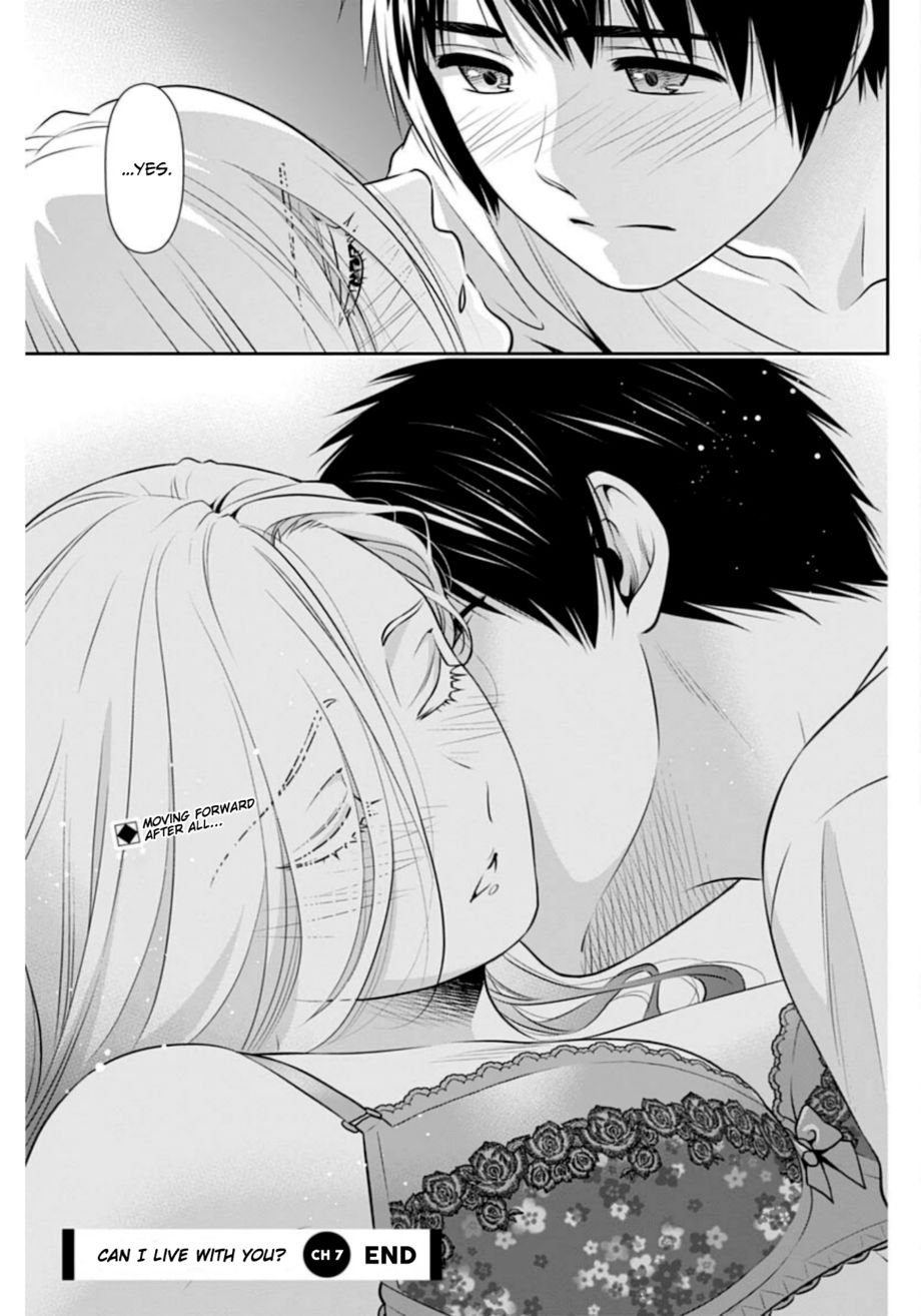 Issho ni Kurashite Ii desu ka? - Chapter 7 Page 29