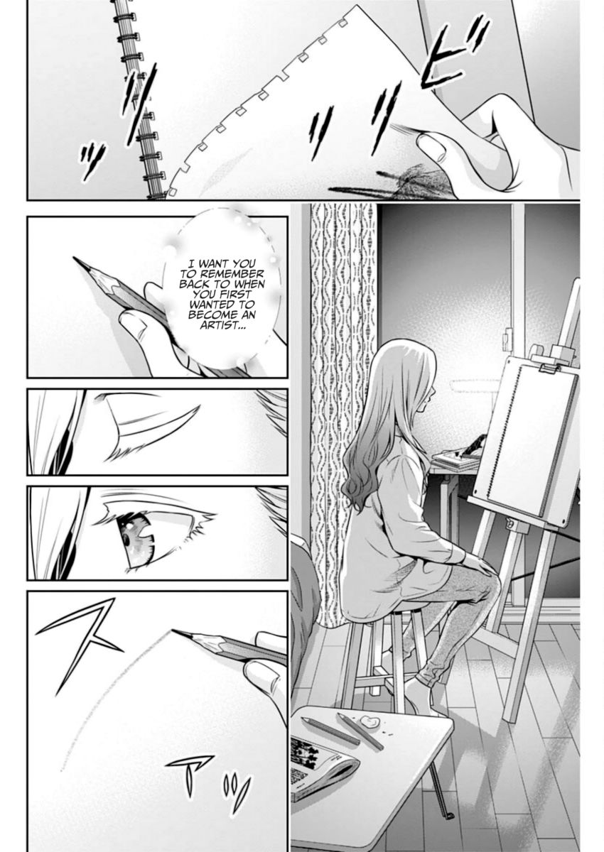 Issho ni Kurashite Ii desu ka? - Chapter 8 Page 11