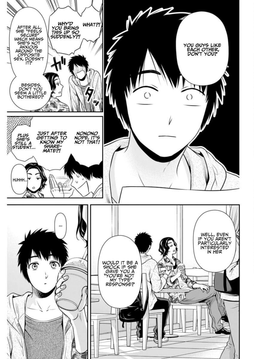 Issho ni Kurashite Ii desu ka? - Chapter 8 Page 22