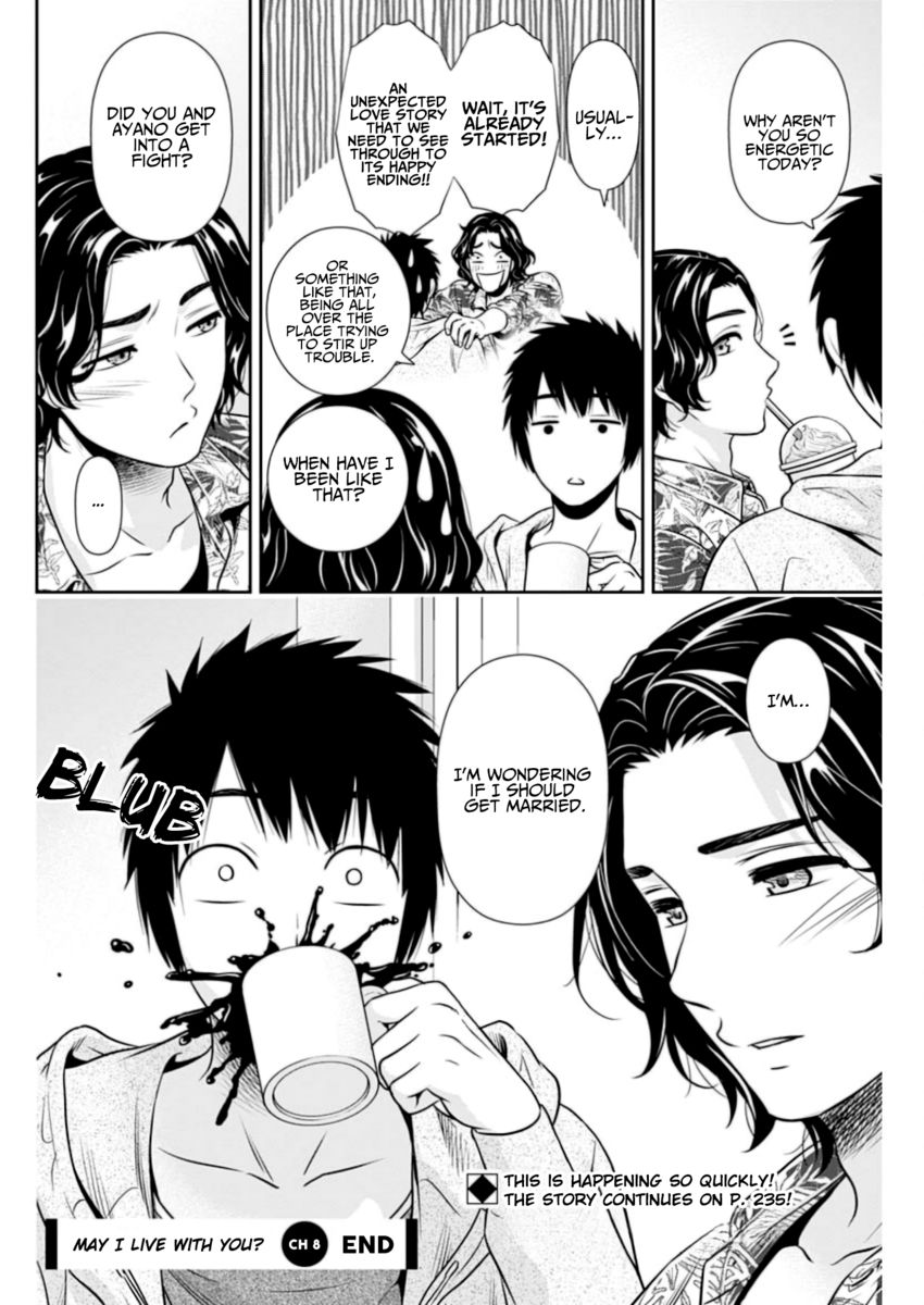 Issho ni Kurashite Ii desu ka? - Chapter 8 Page 23