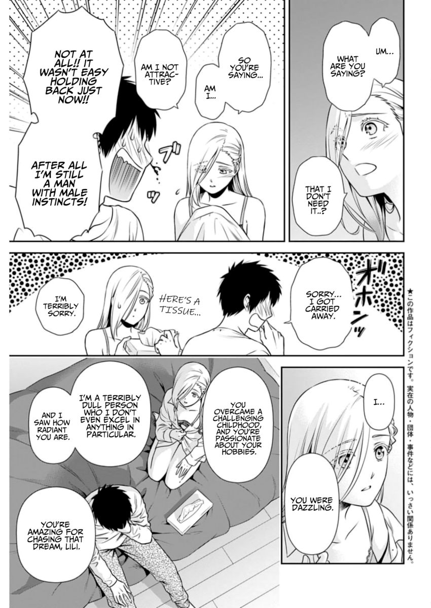 Issho ni Kurashite Ii desu ka? - Chapter 8 Page 6