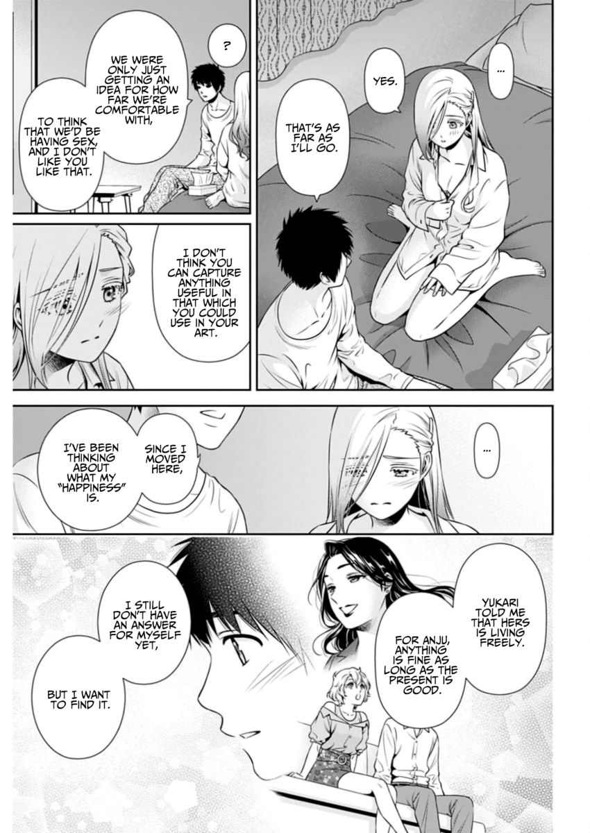 Issho ni Kurashite Ii desu ka? - Chapter 8 Page 8