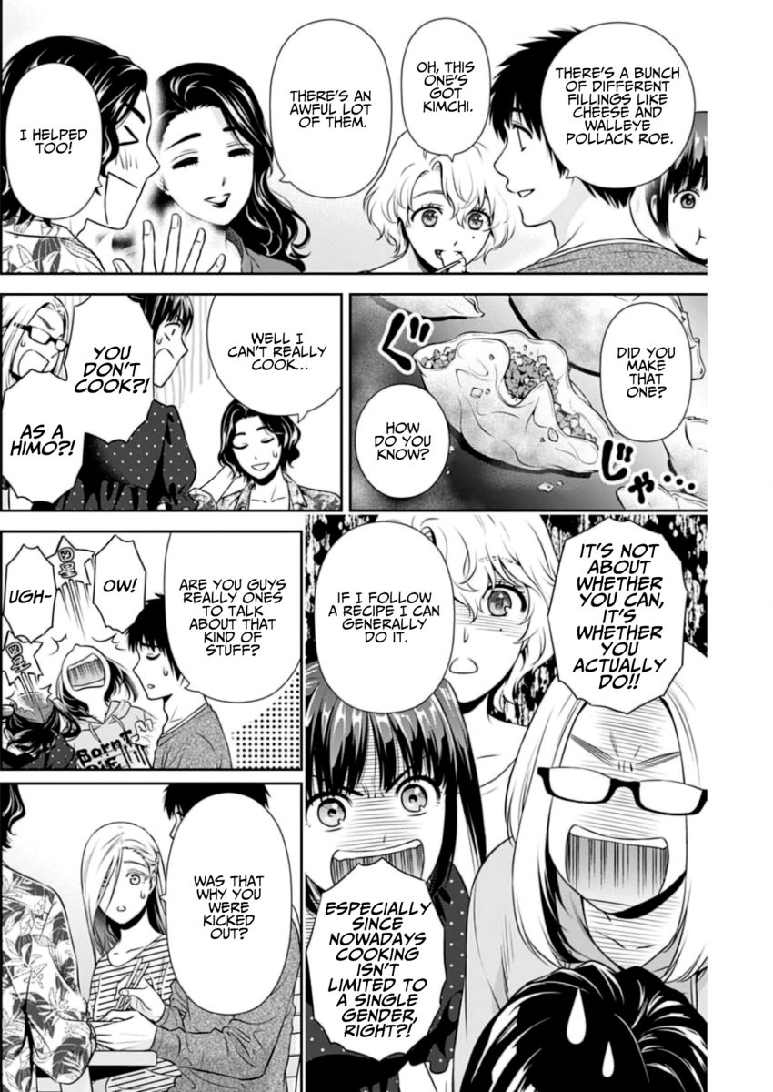 Issho ni Kurashite Ii desu ka? - Chapter 9 Page 10