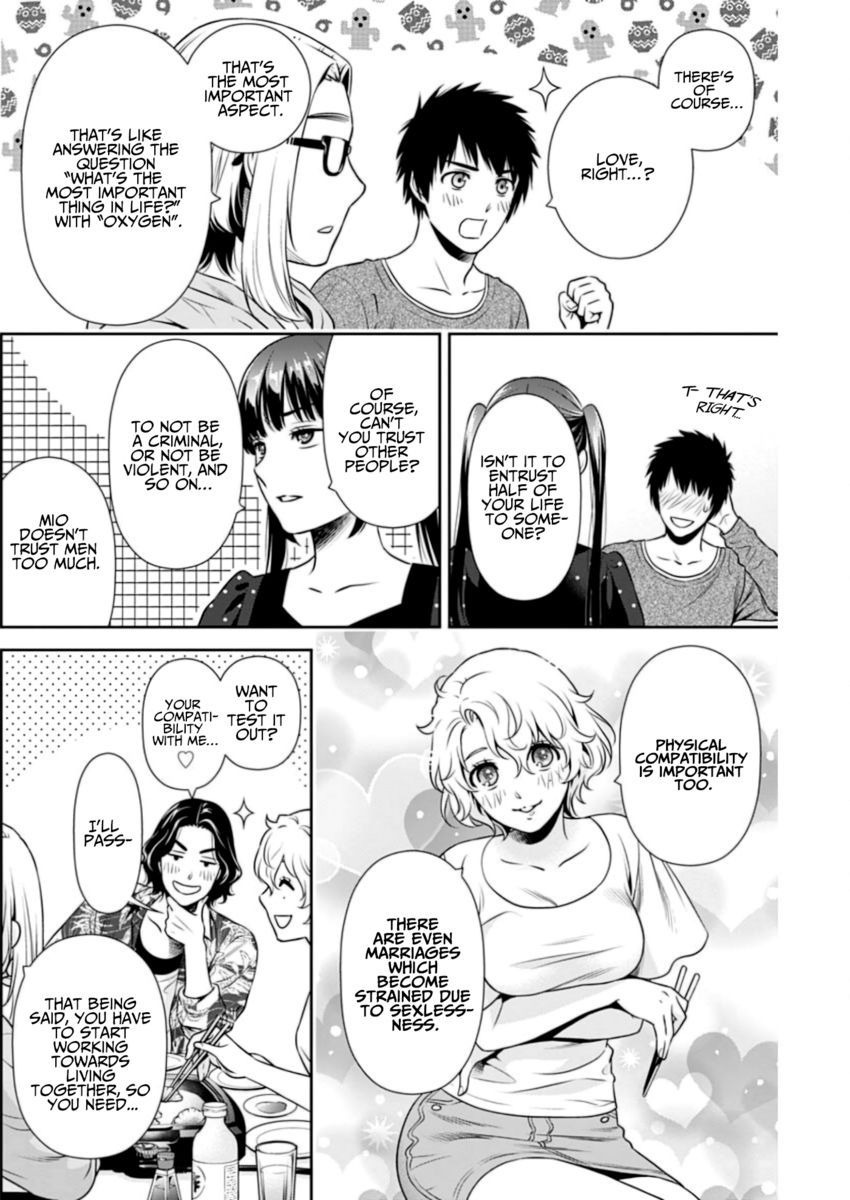 Issho ni Kurashite Ii desu ka? - Chapter 9 Page 12