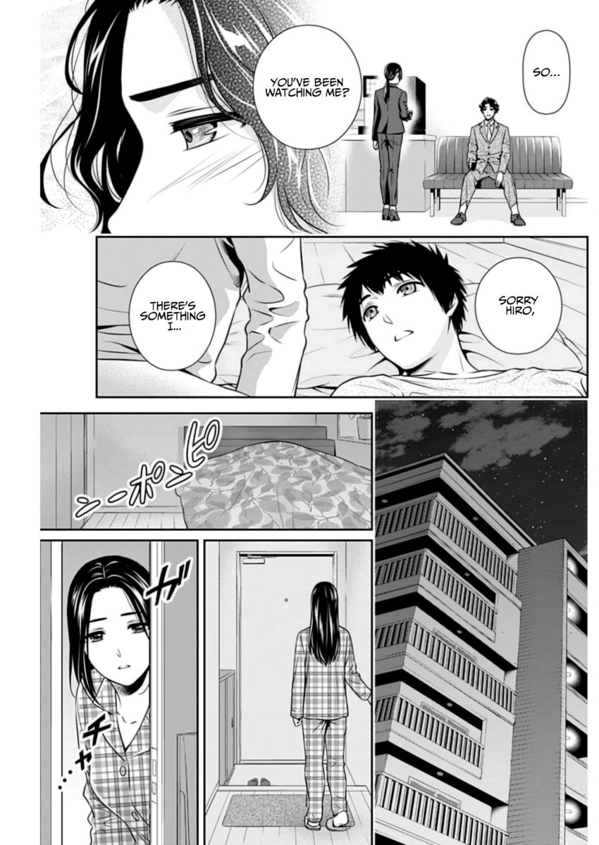 Issho ni Kurashite Ii desu ka? - Chapter 9 Page 17