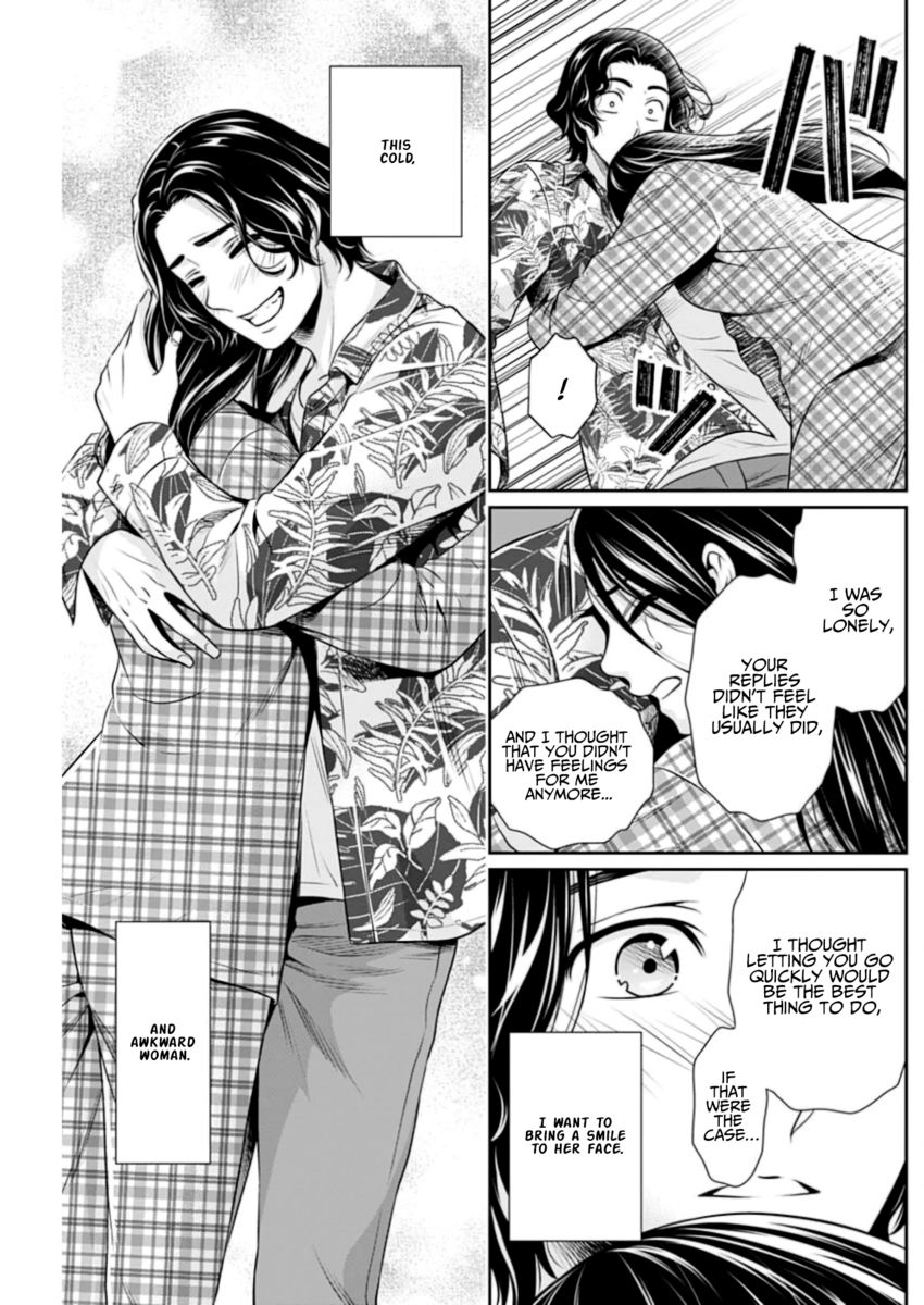 Issho ni Kurashite Ii desu ka? - Chapter 9 Page 19