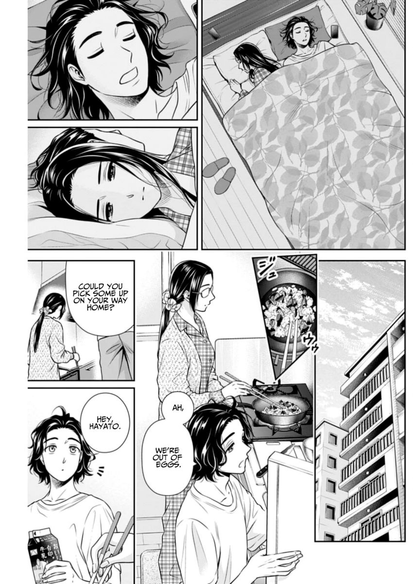 Issho ni Kurashite Ii desu ka? - Chapter 9 Page 5