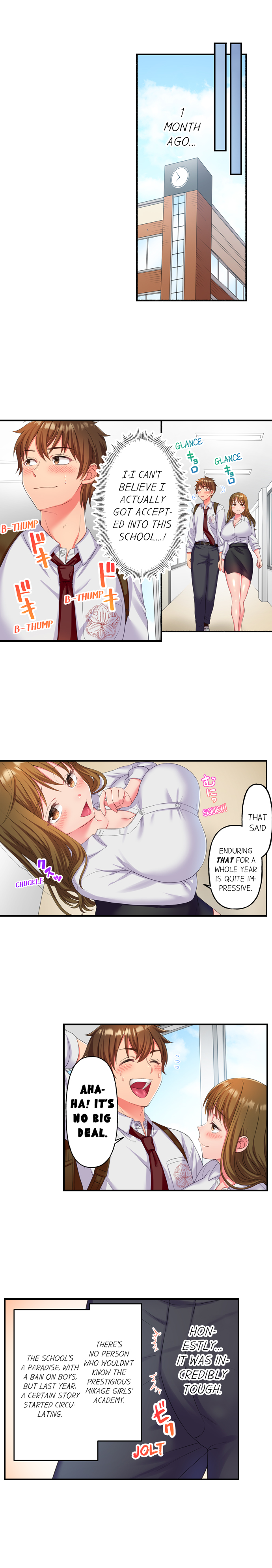 Must Fuck Girls’ Academy - Chapter 1 Page 6