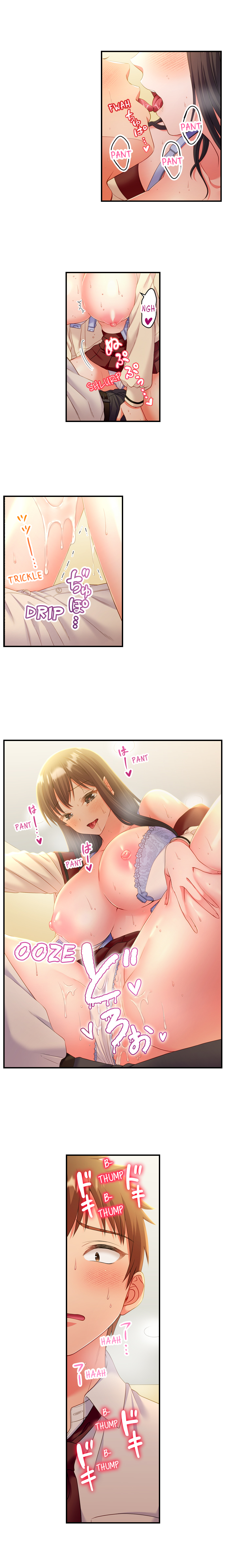 Must Fuck Girls’ Academy - Chapter 14 Page 5