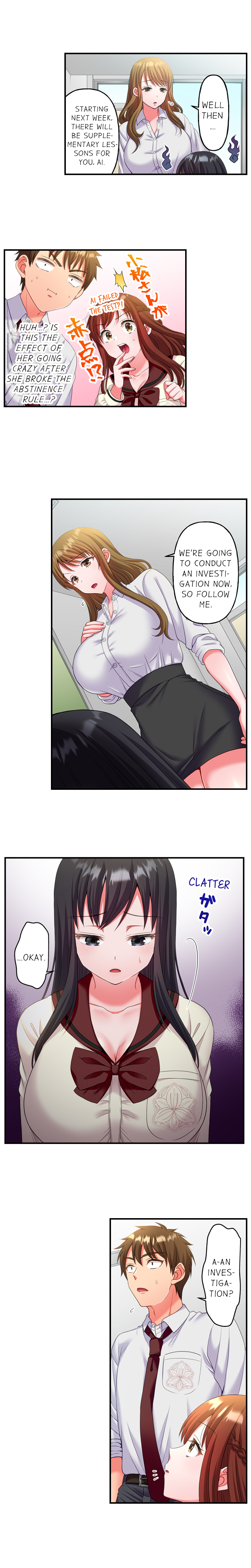 Must Fuck Girls’ Academy - Chapter 14 Page 9