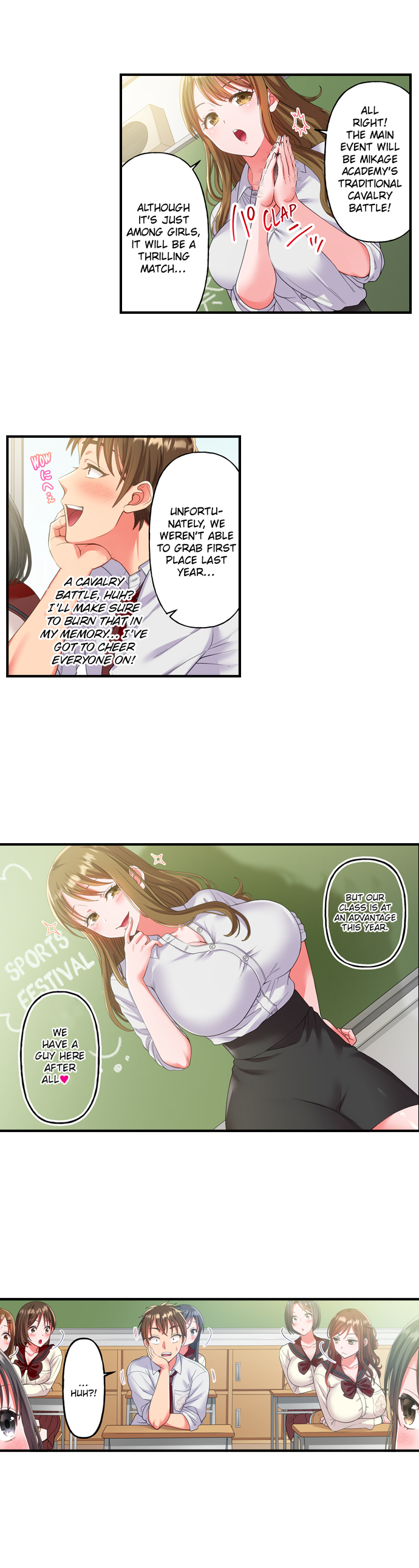 Must Fuck Girls’ Academy - Chapter 16 Page 4