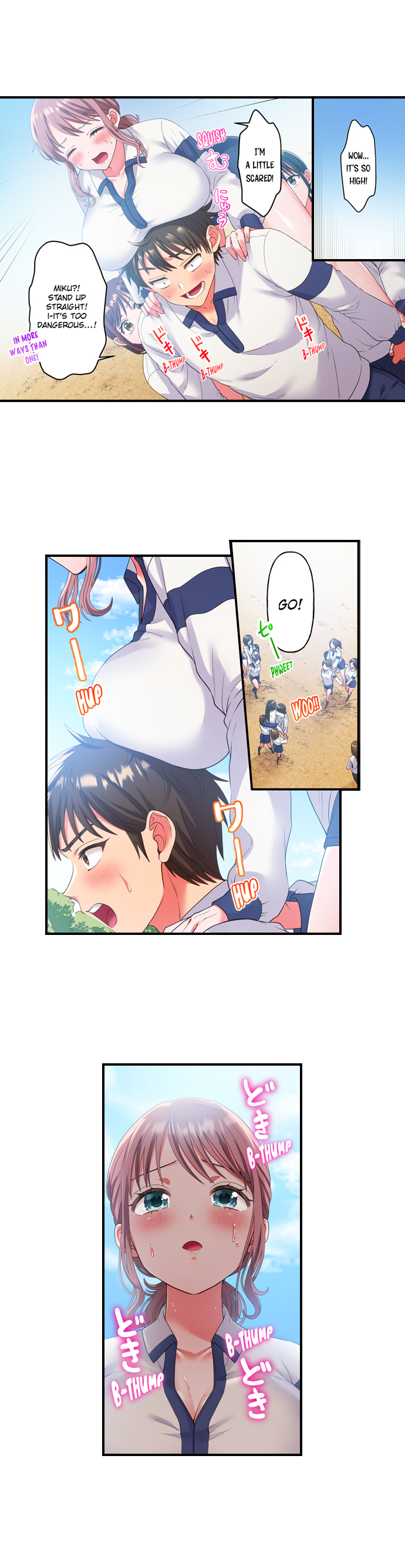 Must Fuck Girls’ Academy - Chapter 16 Page 9