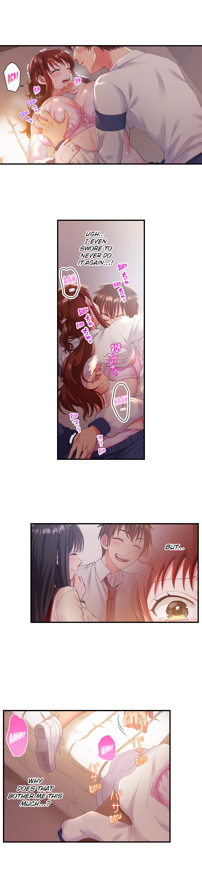 Must Fuck Girls’ Academy - Chapter 17 Page 9