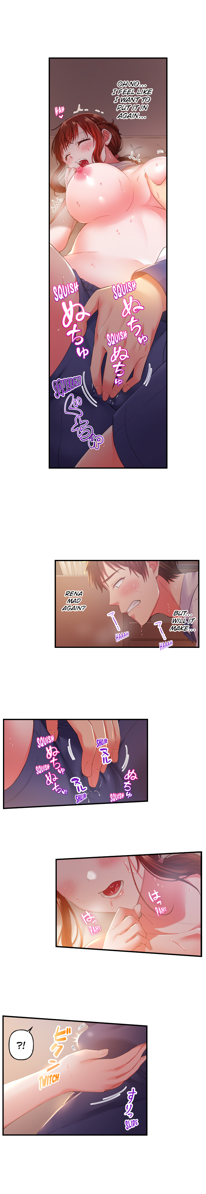 Must Fuck Girls’ Academy - Chapter 18 Page 3