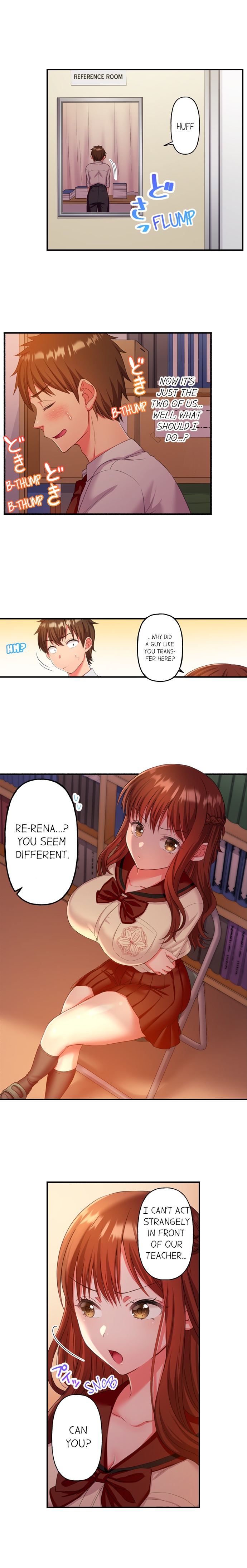 Must Fuck Girls’ Academy - Chapter 2 Page 5