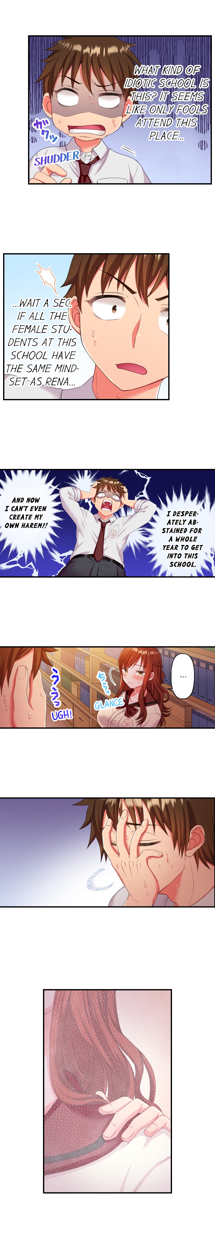 Must Fuck Girls’ Academy - Chapter 2 Page 7