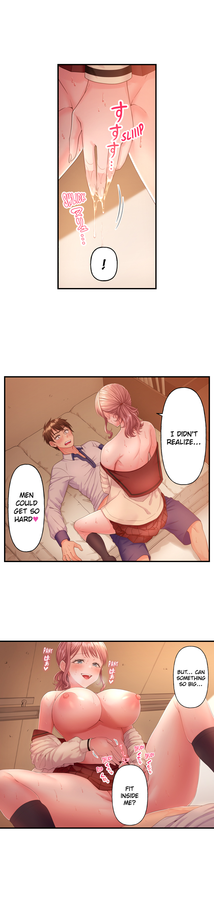 Must Fuck Girls’ Academy - Chapter 22 Page 3