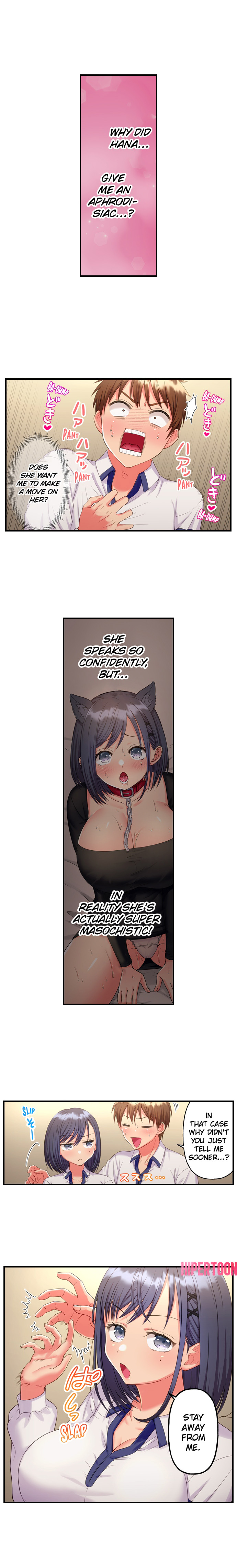 Must Fuck Girls’ Academy - Chapter 24 Page 4