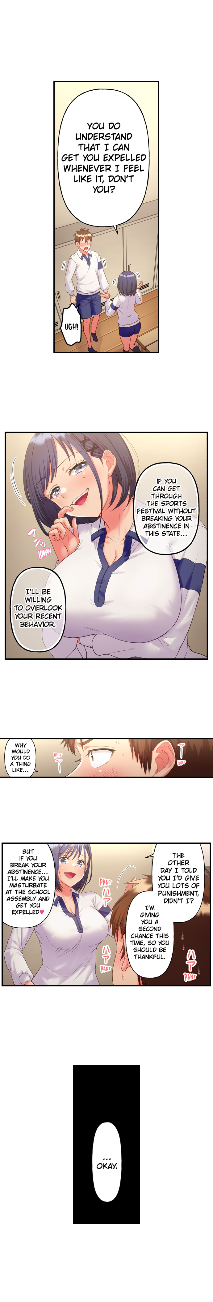 Must Fuck Girls’ Academy - Chapter 24 Page 5