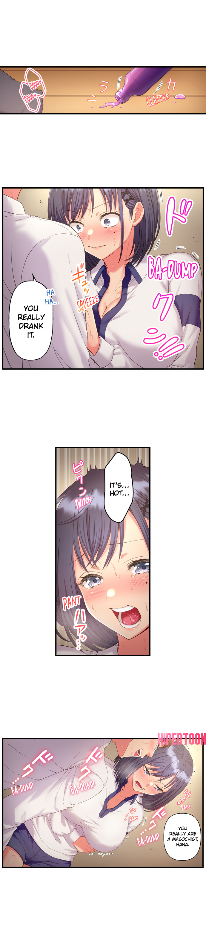 Must Fuck Girls’ Academy - Chapter 24 Page 8