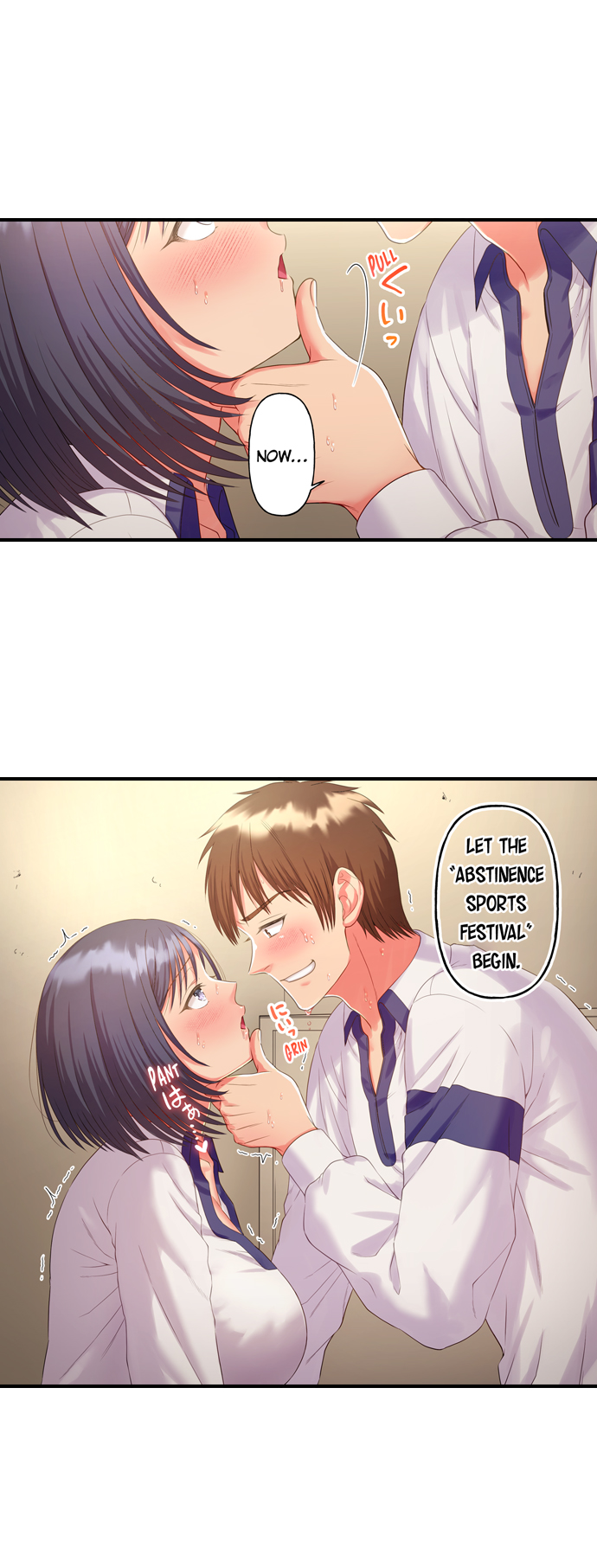 Must Fuck Girls’ Academy - Chapter 24 Page 9