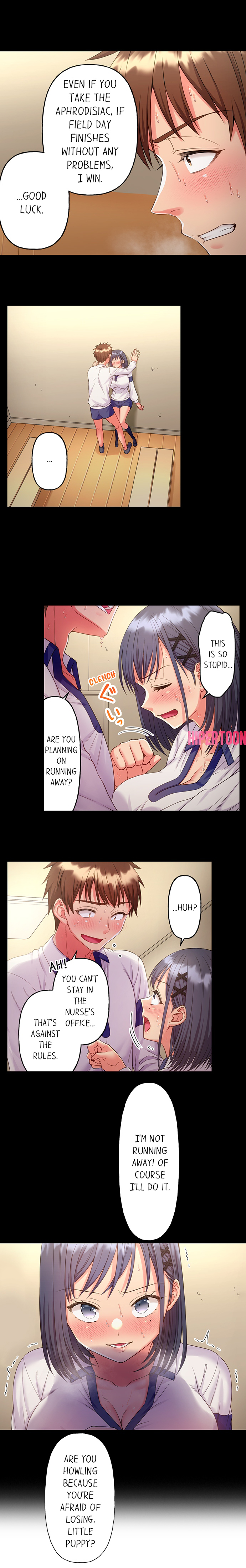 Must Fuck Girls’ Academy - Chapter 25 Page 4