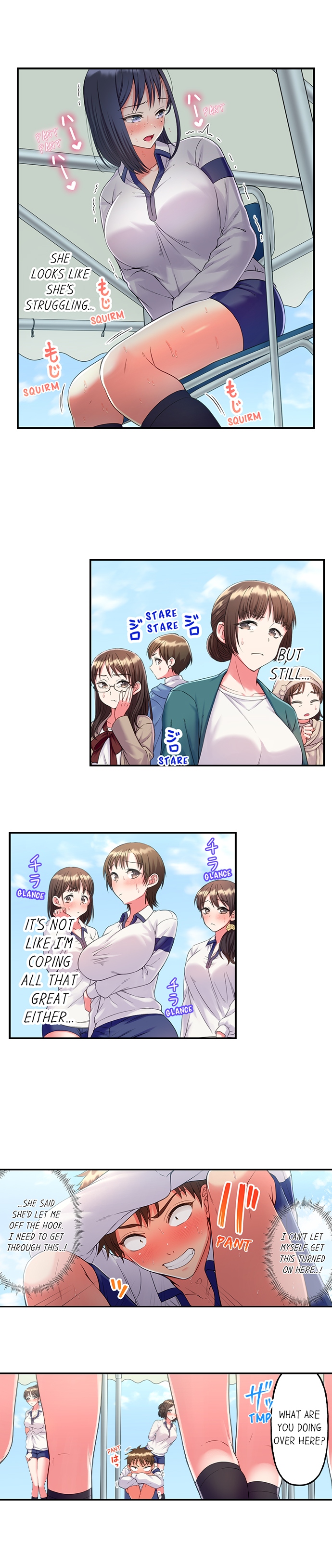 Must Fuck Girls’ Academy - Chapter 25 Page 5