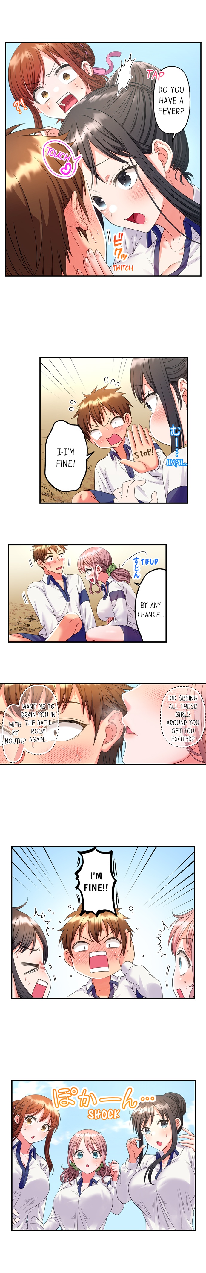 Must Fuck Girls’ Academy - Chapter 25 Page 7