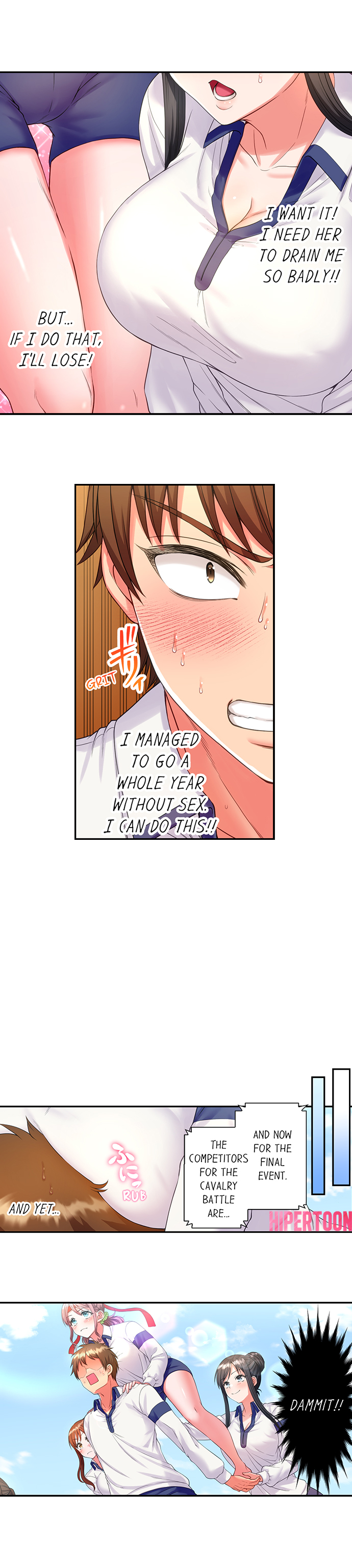 Must Fuck Girls’ Academy - Chapter 25 Page 8