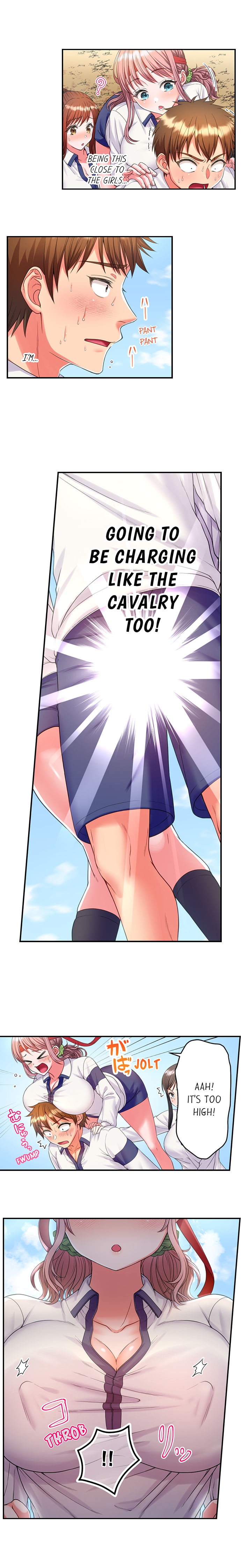 Must Fuck Girls’ Academy - Chapter 25 Page 9